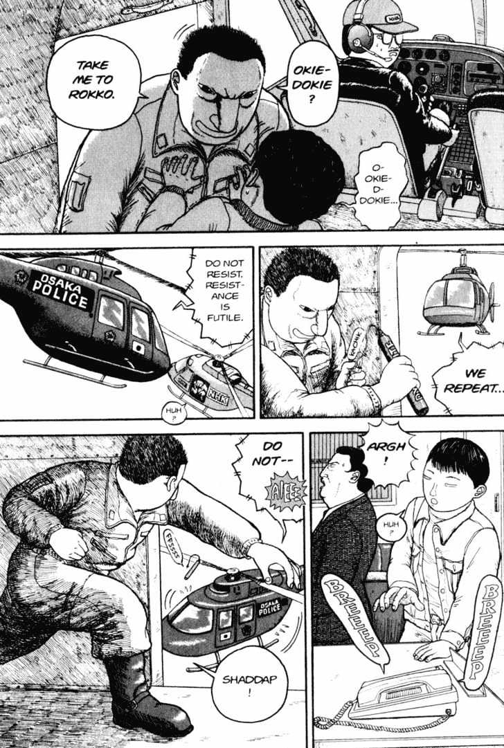 Bakune Young Vol.01 Chapter 1.1 page 32 - Vol.01 Chapter 1.1
