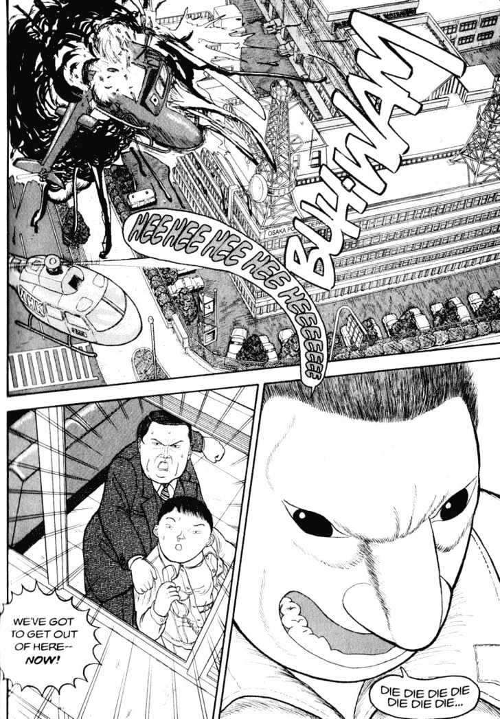 Bakune Young Vol.01 Chapter 1.1 page 33 - Vol.01 Chapter 1.1