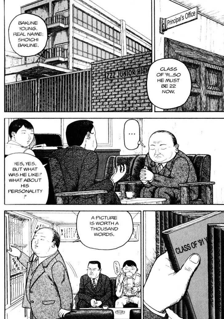 Bakune Young Vol.01 Chapter 1.1 page 35 - Vol.01 Chapter 1.1