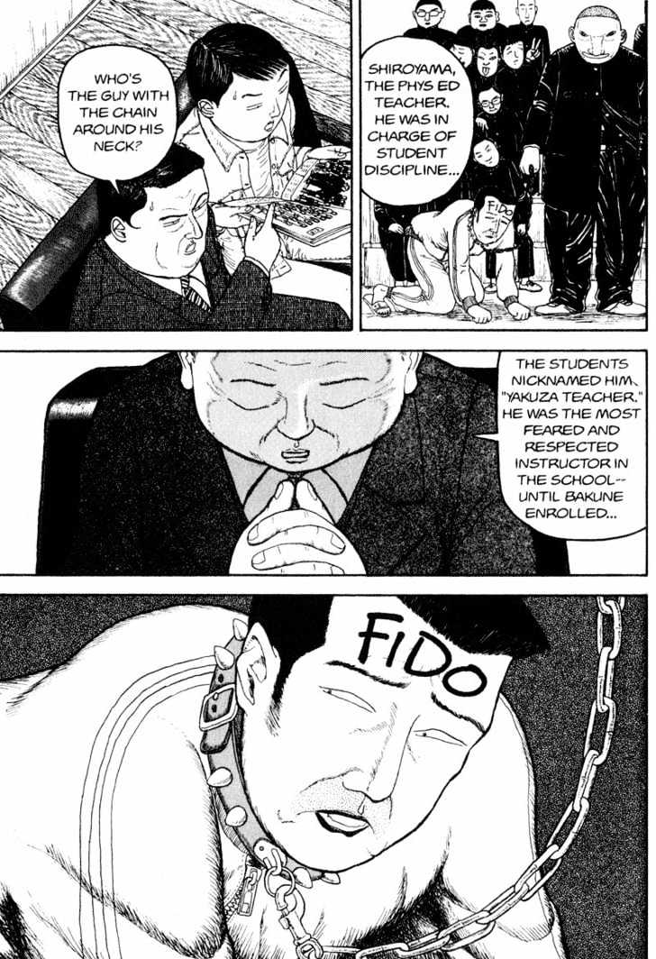Bakune Young Vol.01 Chapter 1.1 page 37 - Vol.01 Chapter 1.1