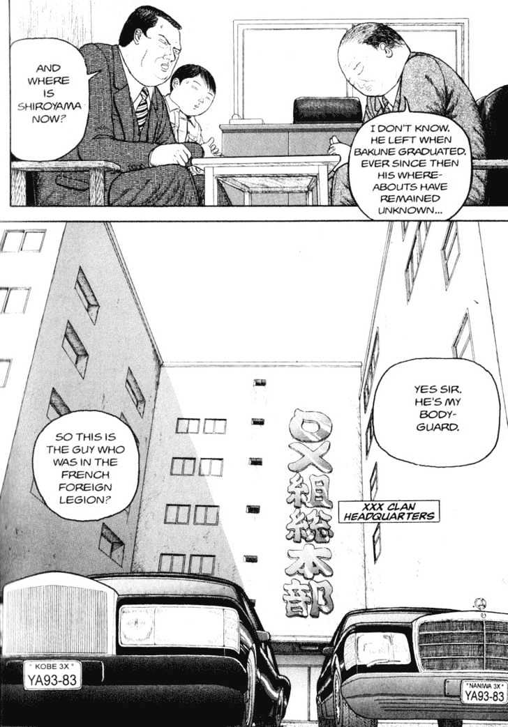 Bakune Young Vol.01 Chapter 1.1 page 38 - Vol.01 Chapter 1.1