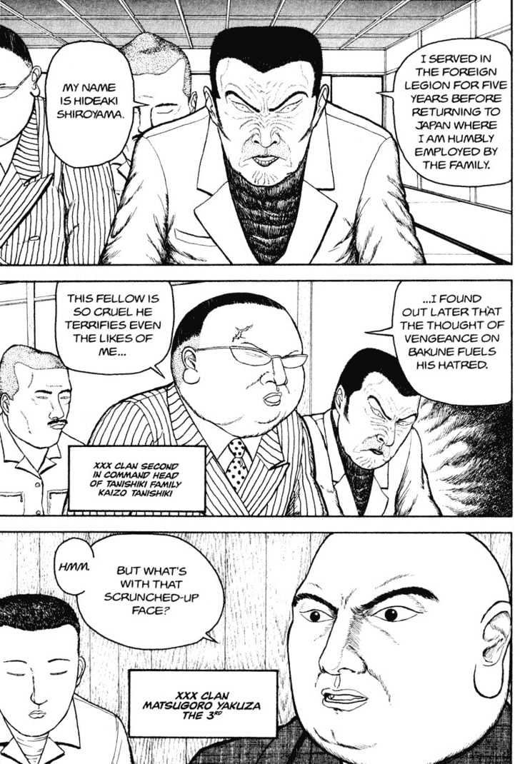 Bakune Young Vol.01 Chapter 1.1 page 39 - Vol.01 Chapter 1.1