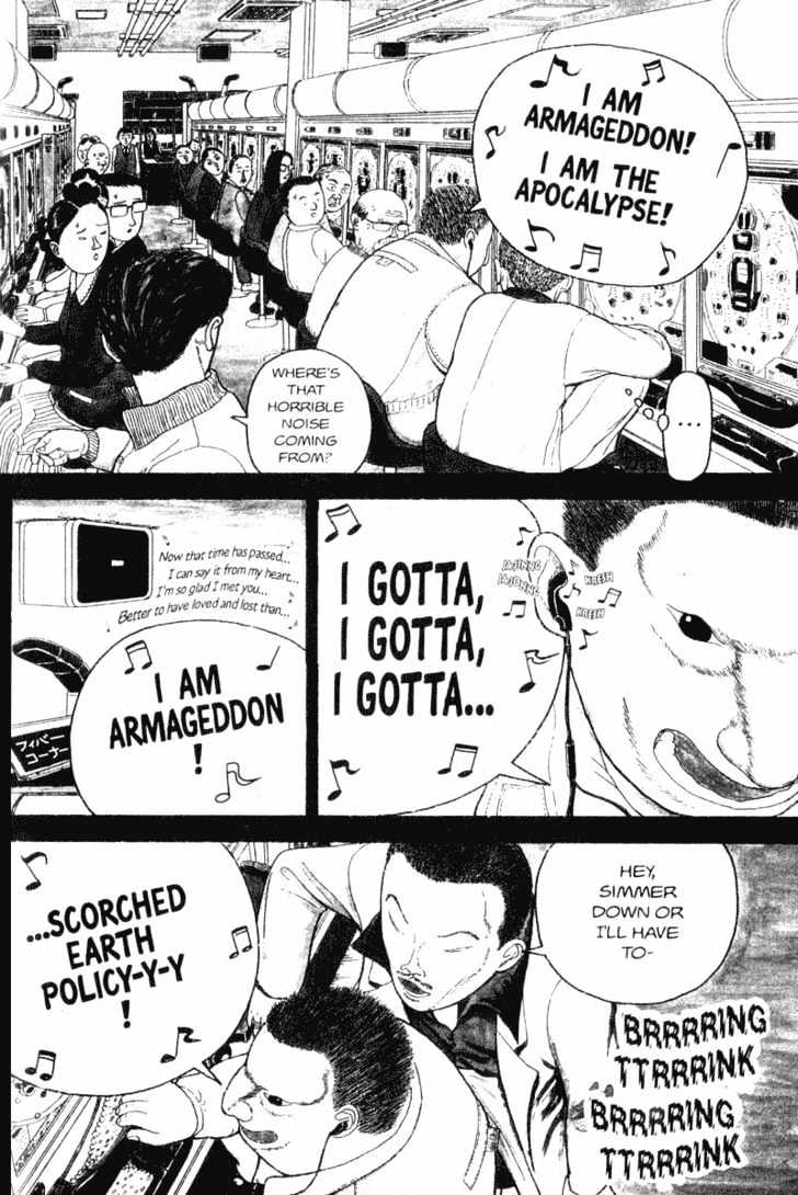 Bakune Young Vol.01 Chapter 1.1 page 4 - Vol.01 Chapter 1.1