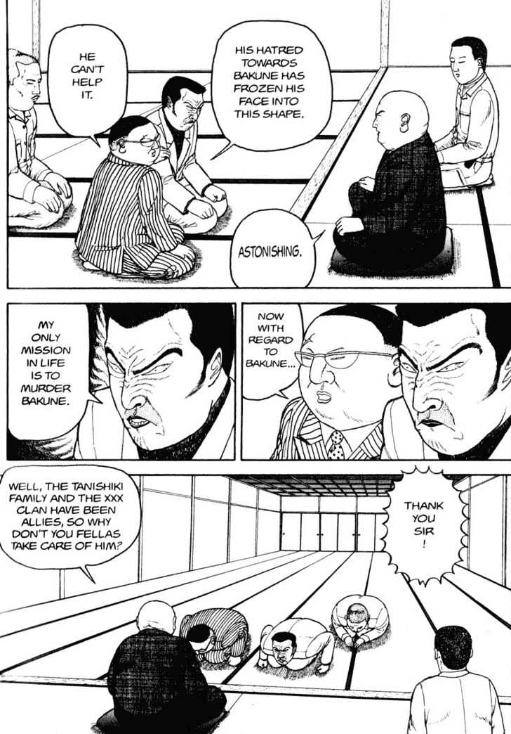 Bakune Young Vol.01 Chapter 1.1 page 40 - Vol.01 Chapter 1.1