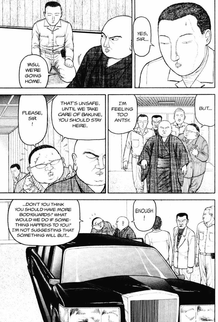 Bakune Young Vol.01 Chapter 1.1 page 41 - Vol.01 Chapter 1.1