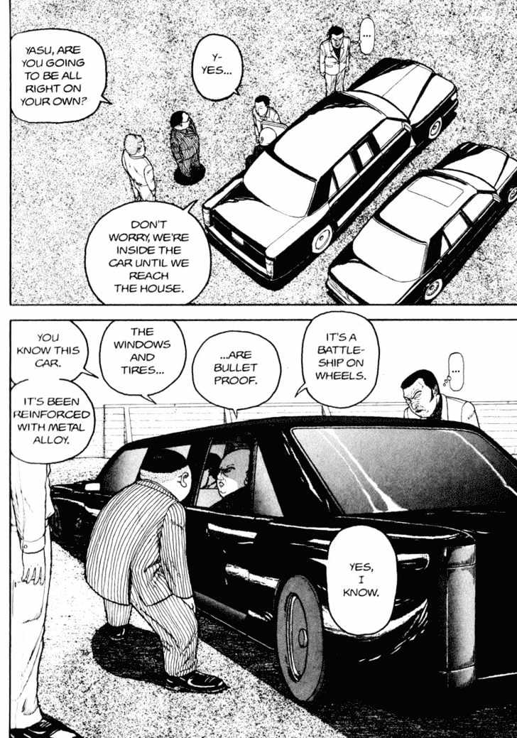 Bakune Young Vol.01 Chapter 1.1 page 42 - Vol.01 Chapter 1.1