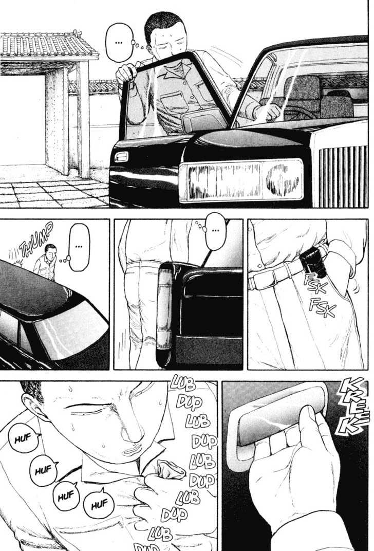 Bakune Young Vol.01 Chapter 1.1 page 45 - Vol.01 Chapter 1.1