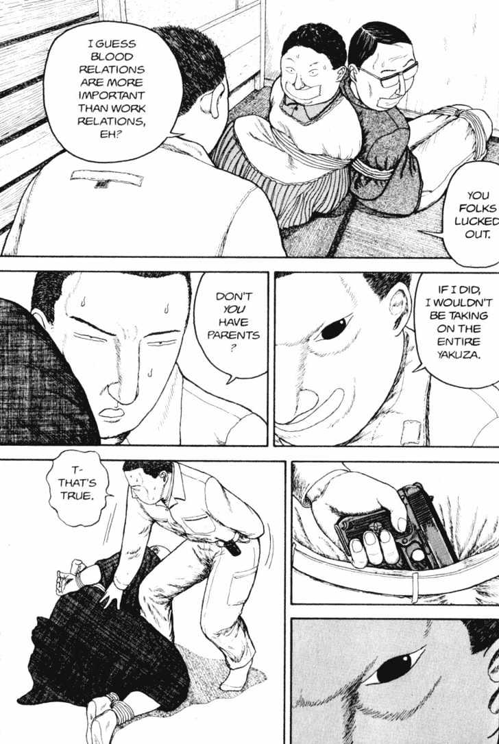 Bakune Young Vol.01 Chapter 1.1 page 49 - Vol.01 Chapter 1.1