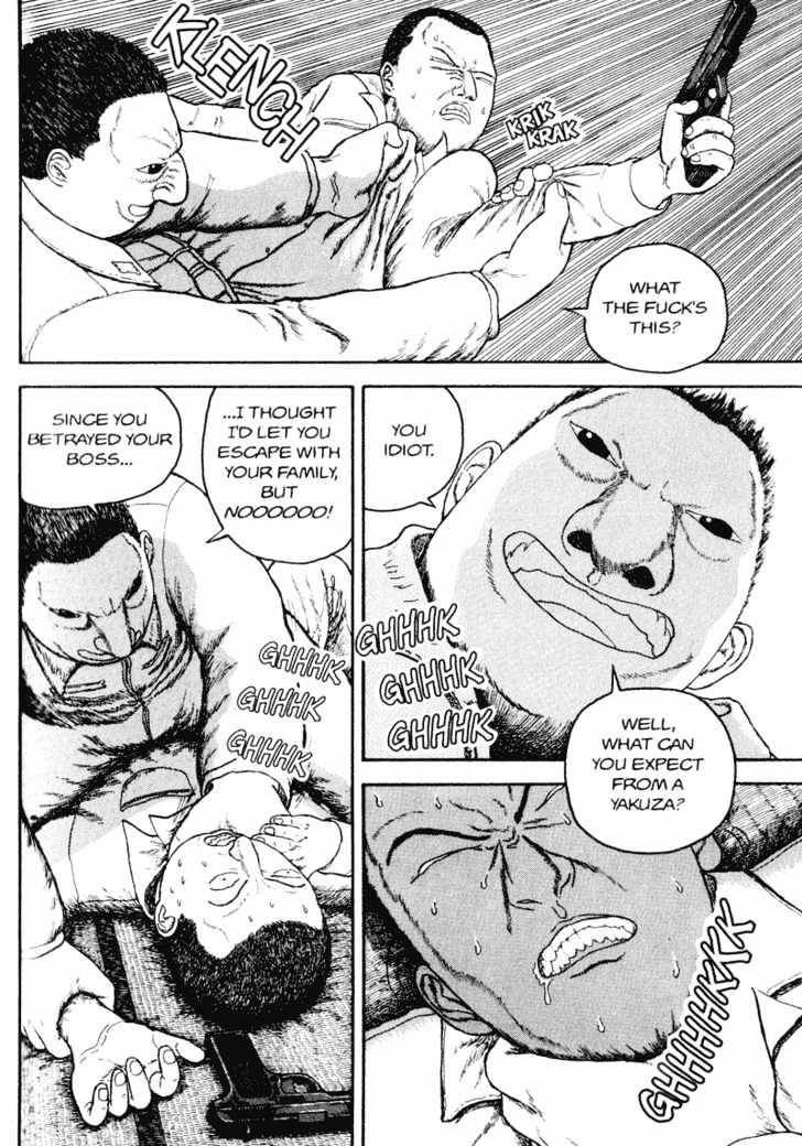 Bakune Young Vol.01 Chapter 1.1 page 50 - Vol.01 Chapter 1.1