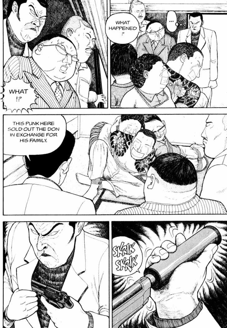 Bakune Young Vol.01 Chapter 1.1 page 52 - Vol.01 Chapter 1.1