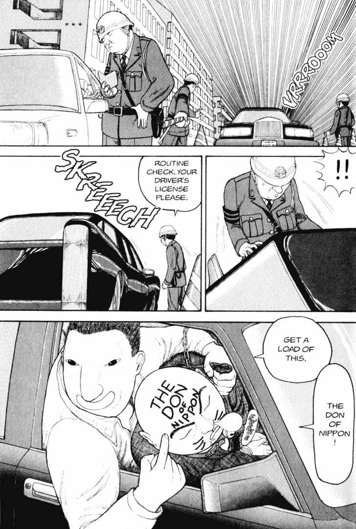 Bakune Young Vol.01 Chapter 1.1 page 55 - Vol.01 Chapter 1.1