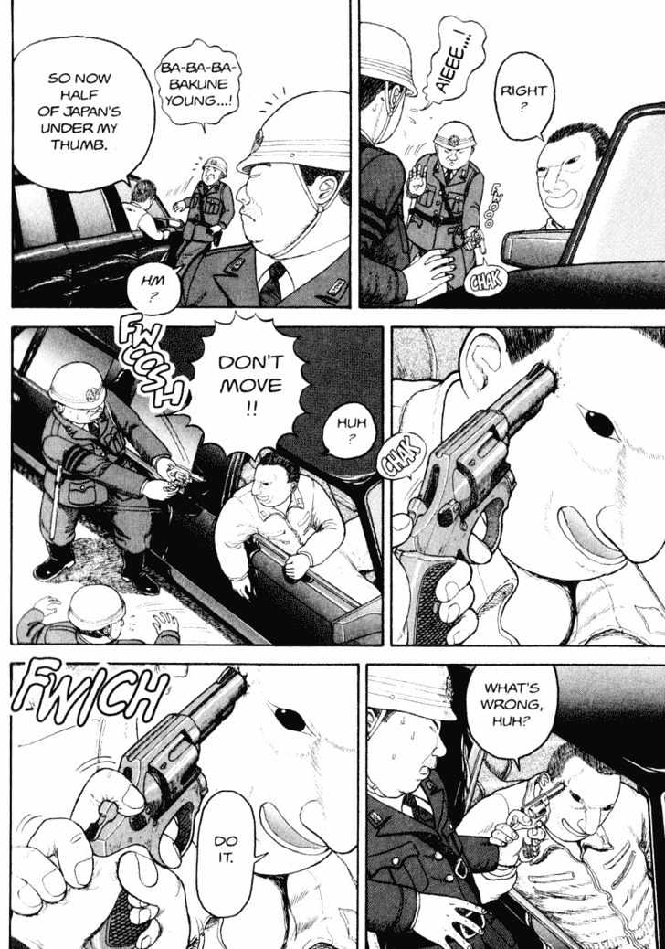 Bakune Young Vol.01 Chapter 1.1 page 56 - Vol.01 Chapter 1.1