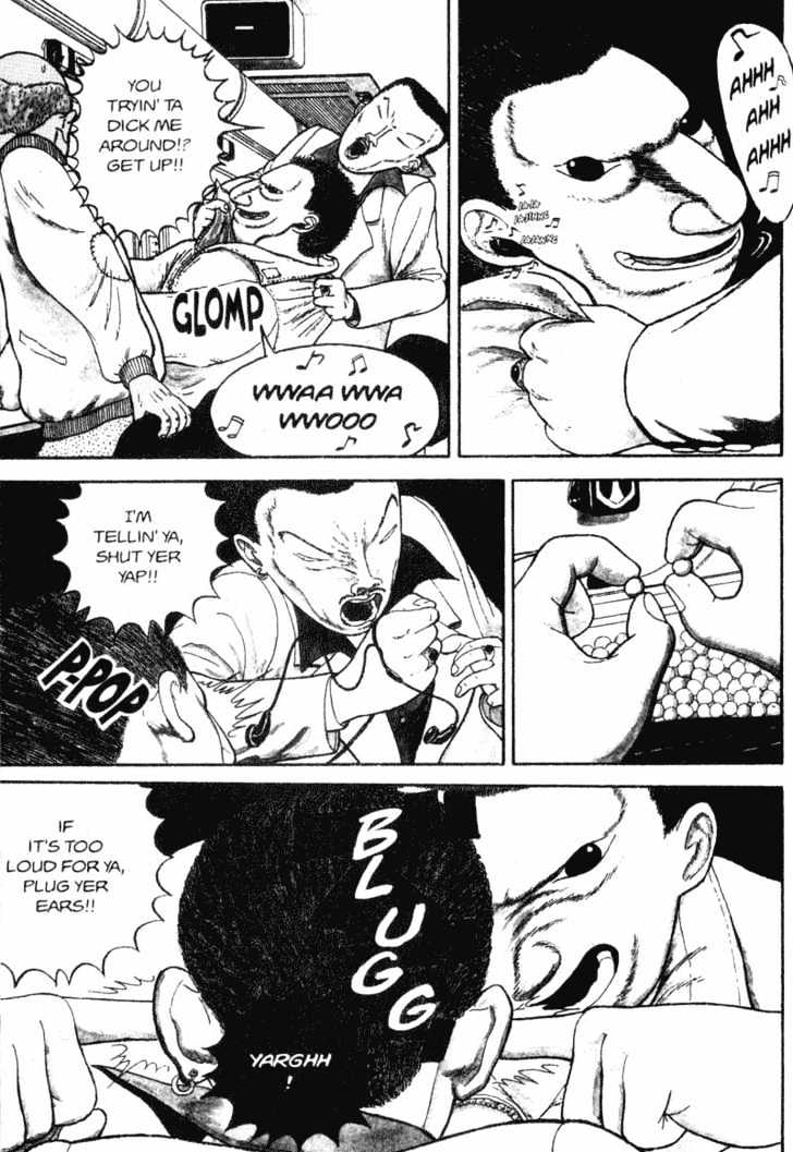 Bakune Young Vol.01 Chapter 1.1 page 6 - Vol.01 Chapter 1.1