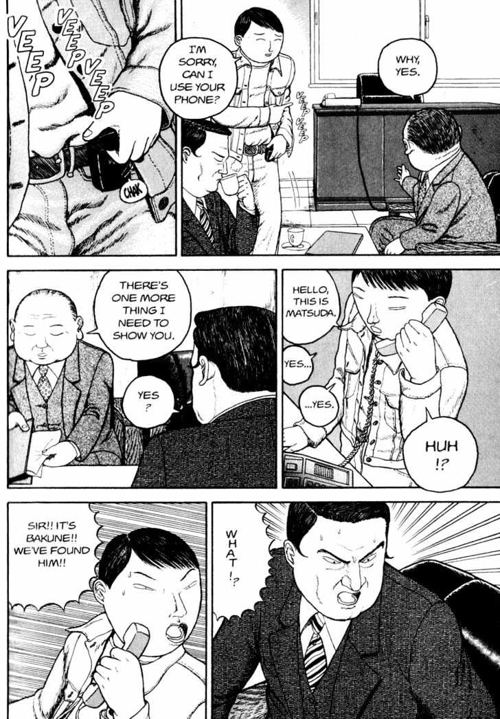 Bakune Young Vol.01 Chapter 1.1 page 60 - Vol.01 Chapter 1.1