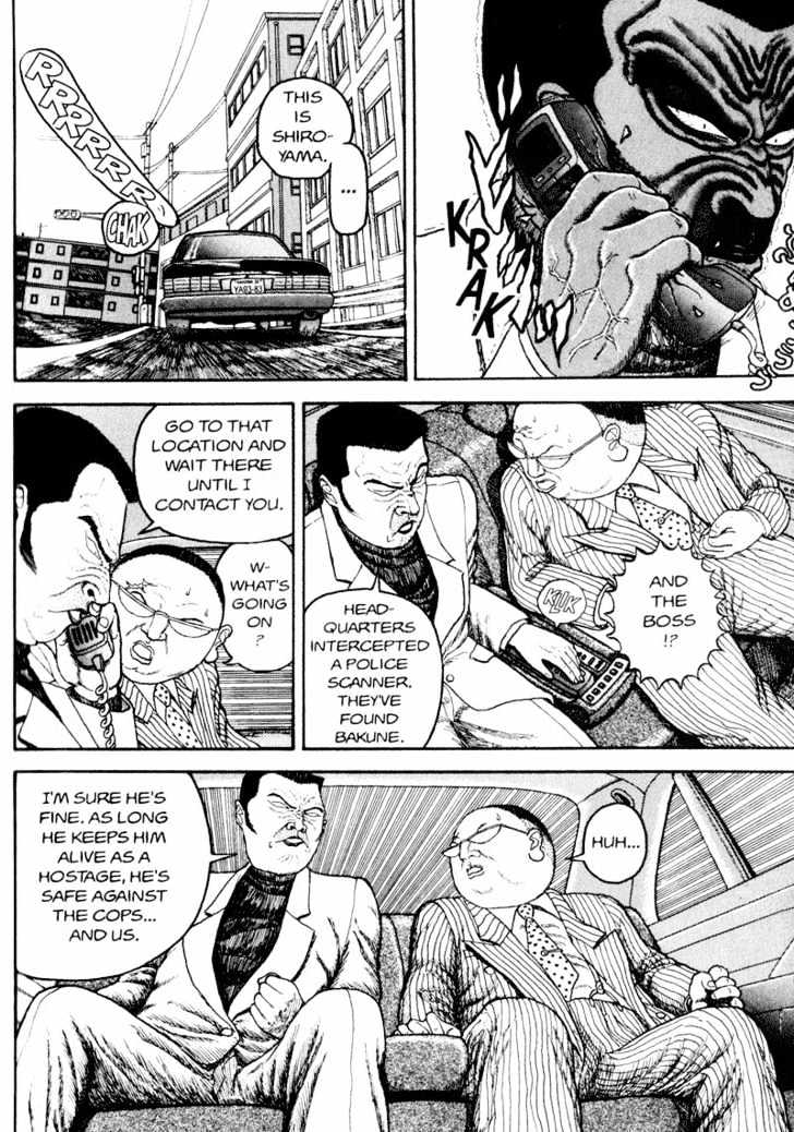 Bakune Young Vol.01 Chapter 1.1 page 62 - Vol.01 Chapter 1.1