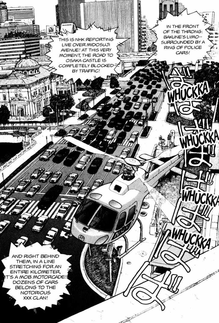 Bakune Young Vol.01 Chapter 1.1 page 63 - Vol.01 Chapter 1.1