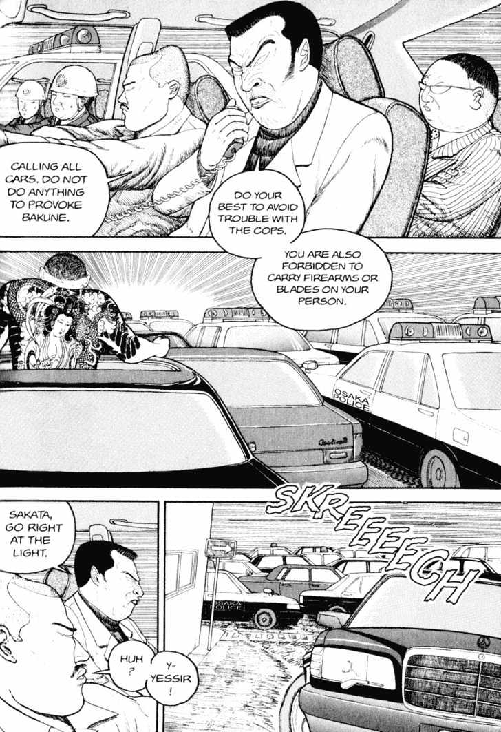 Bakune Young Vol.01 Chapter 1.1 page 64 - Vol.01 Chapter 1.1
