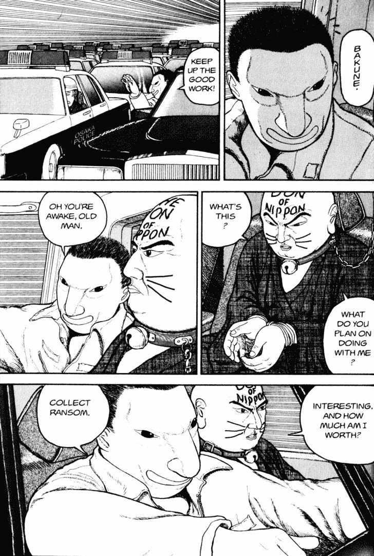 Bakune Young Vol.01 Chapter 1.1 page 65 - Vol.01 Chapter 1.1