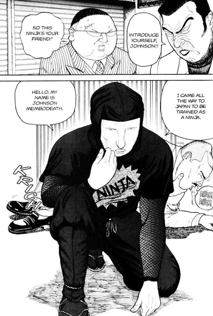 Bakune Young Vol.01 Chapter 1.1 page 69 - Vol.01 Chapter 1.1