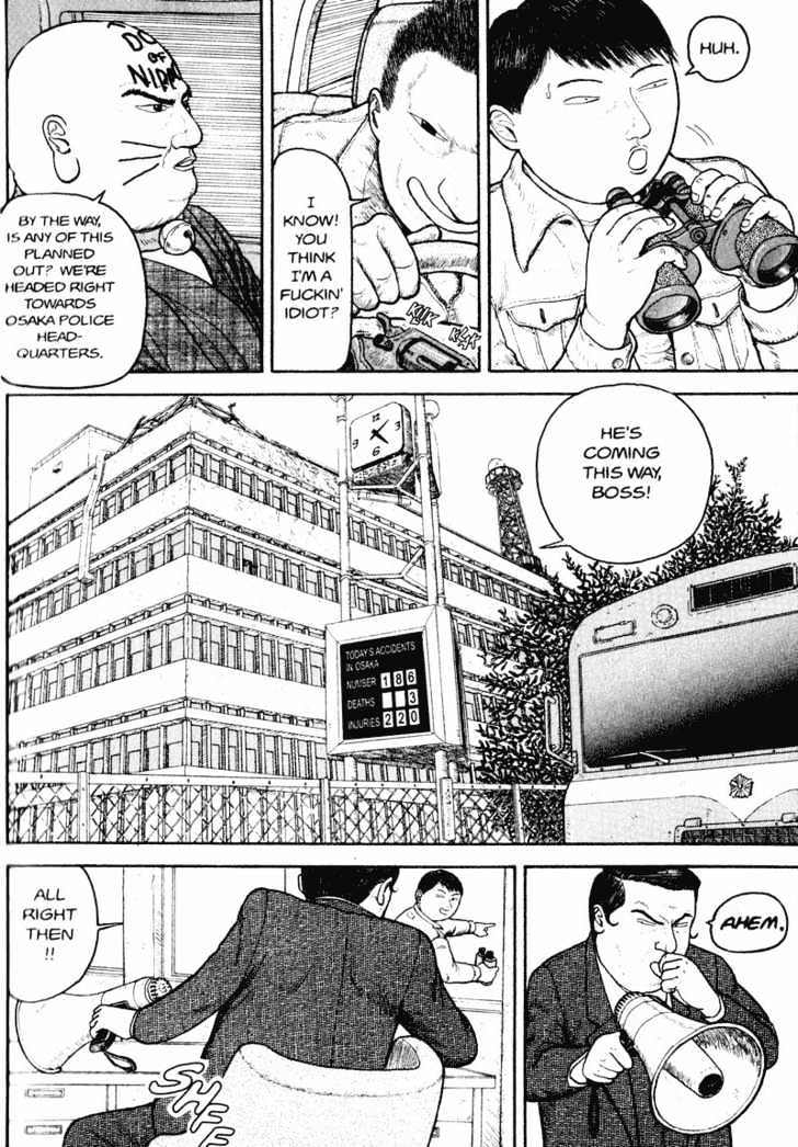 Bakune Young Vol.01 Chapter 1.1 page 72 - Vol.01 Chapter 1.1