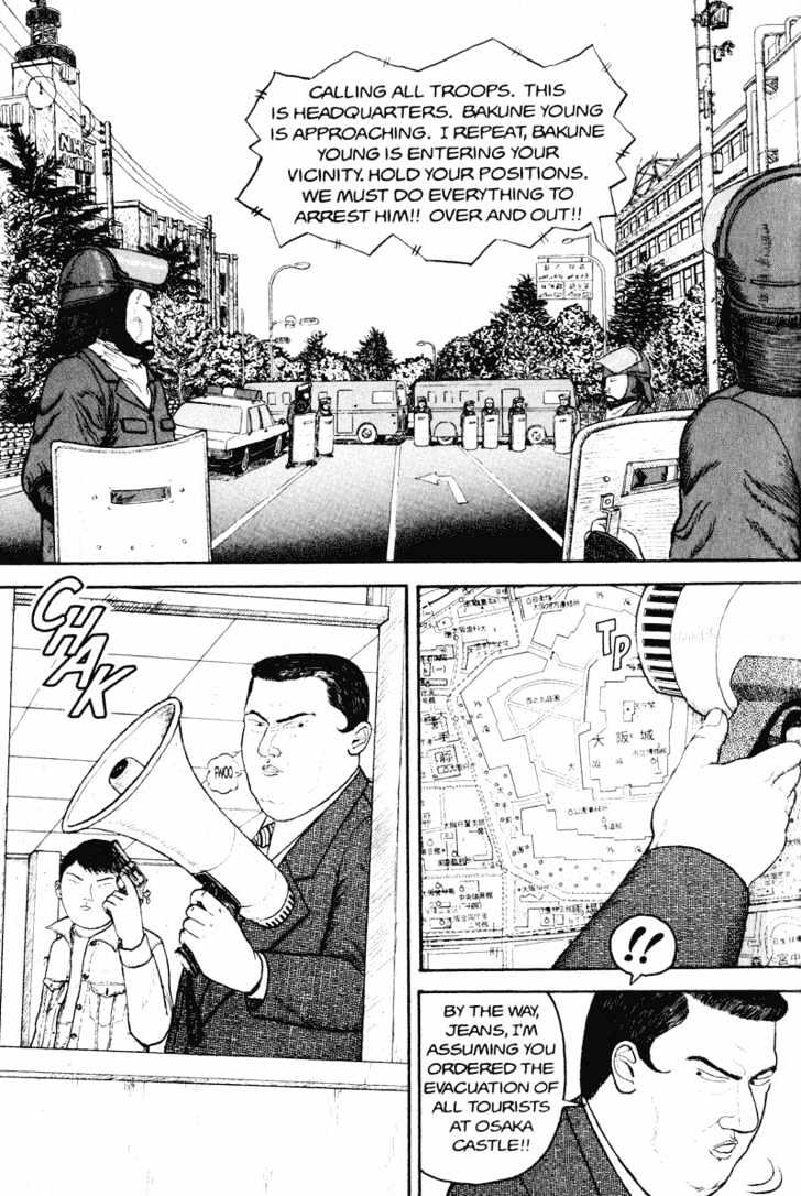 Bakune Young Vol.01 Chapter 1.1 page 73 - Vol.01 Chapter 1.1