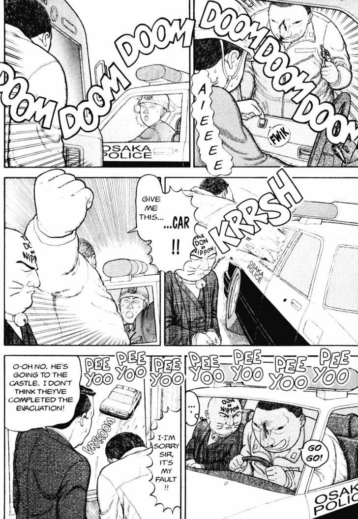 Bakune Young Vol.01 Chapter 1.1 page 78 - Vol.01 Chapter 1.1