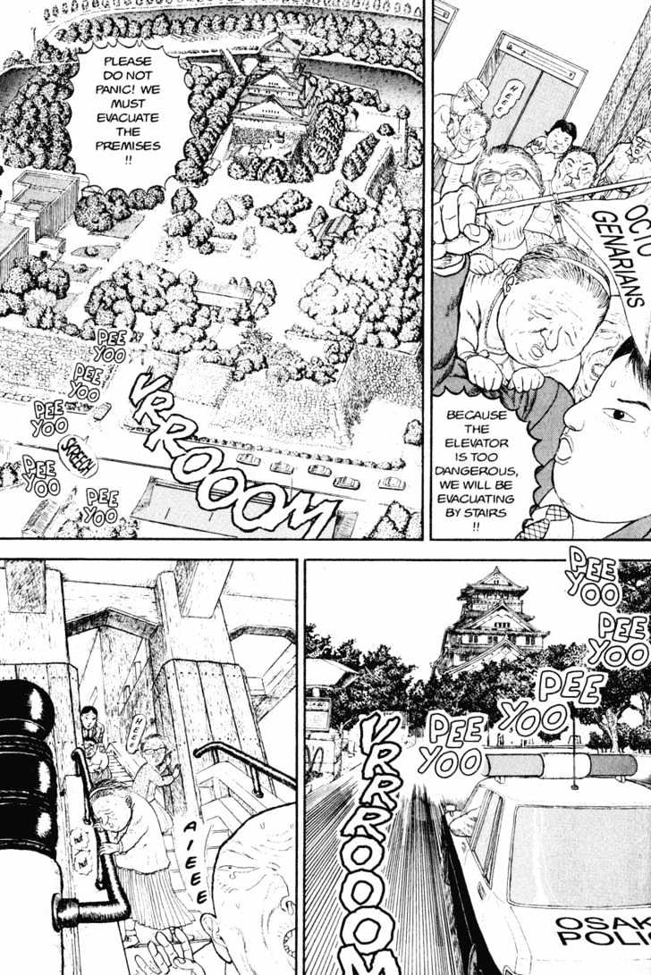 Bakune Young Vol.01 Chapter 1.1 page 79 - Vol.01 Chapter 1.1