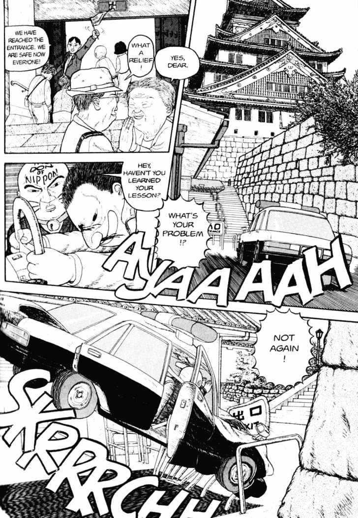 Bakune Young Vol.01 Chapter 1.1 page 80 - Vol.01 Chapter 1.1