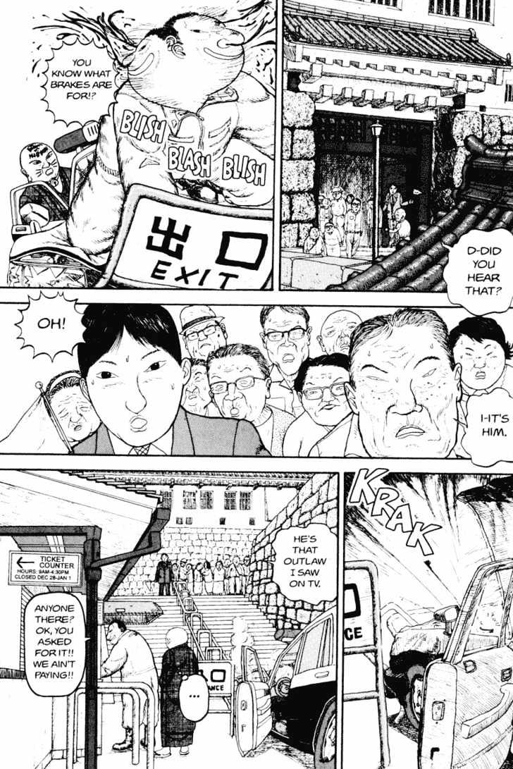 Bakune Young Vol.01 Chapter 1.1 page 81 - Vol.01 Chapter 1.1