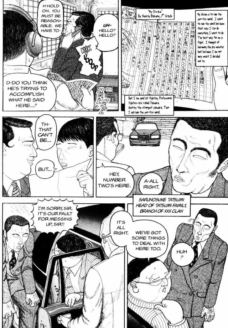 Bakune Young Vol.01 Chapter 1.1 page 88 - Vol.01 Chapter 1.1