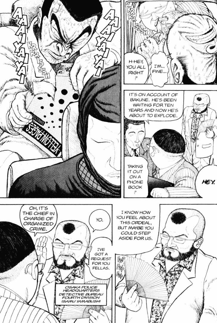 Bakune Young Vol.01 Chapter 1.1 page 89 - Vol.01 Chapter 1.1