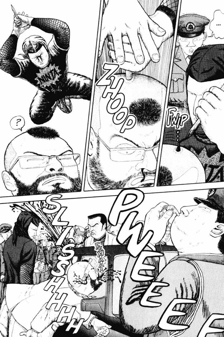 Bakune Young Vol.01 Chapter 1.1 page 91 - Vol.01 Chapter 1.1