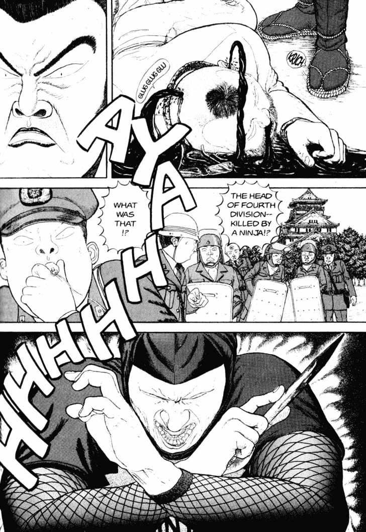 Bakune Young Vol.01 Chapter 1.1 page 92 - Vol.01 Chapter 1.1