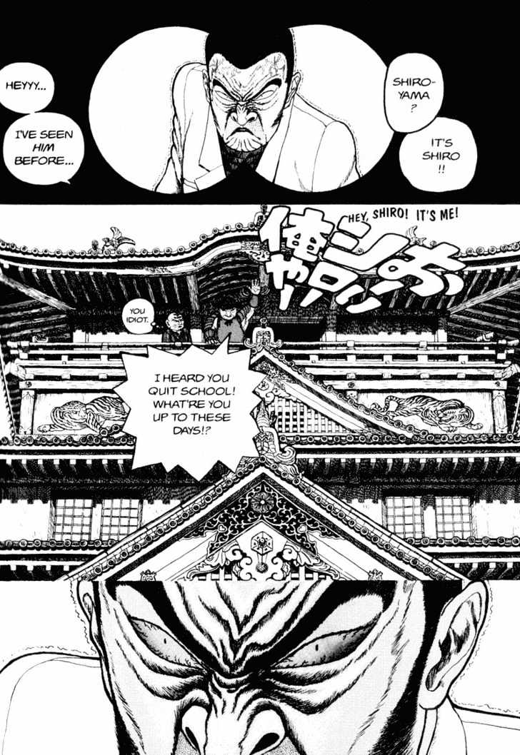 Bakune Young Vol.01 Chapter 1.1 page 94 - Vol.01 Chapter 1.1
