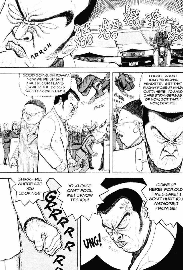 Bakune Young Vol.01 Chapter 1.1 page 95 - Vol.01 Chapter 1.1
