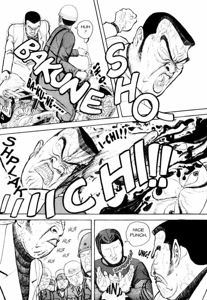 Bakune Young Vol.01 Chapter 1.1 page 96 - Vol.01 Chapter 1.1