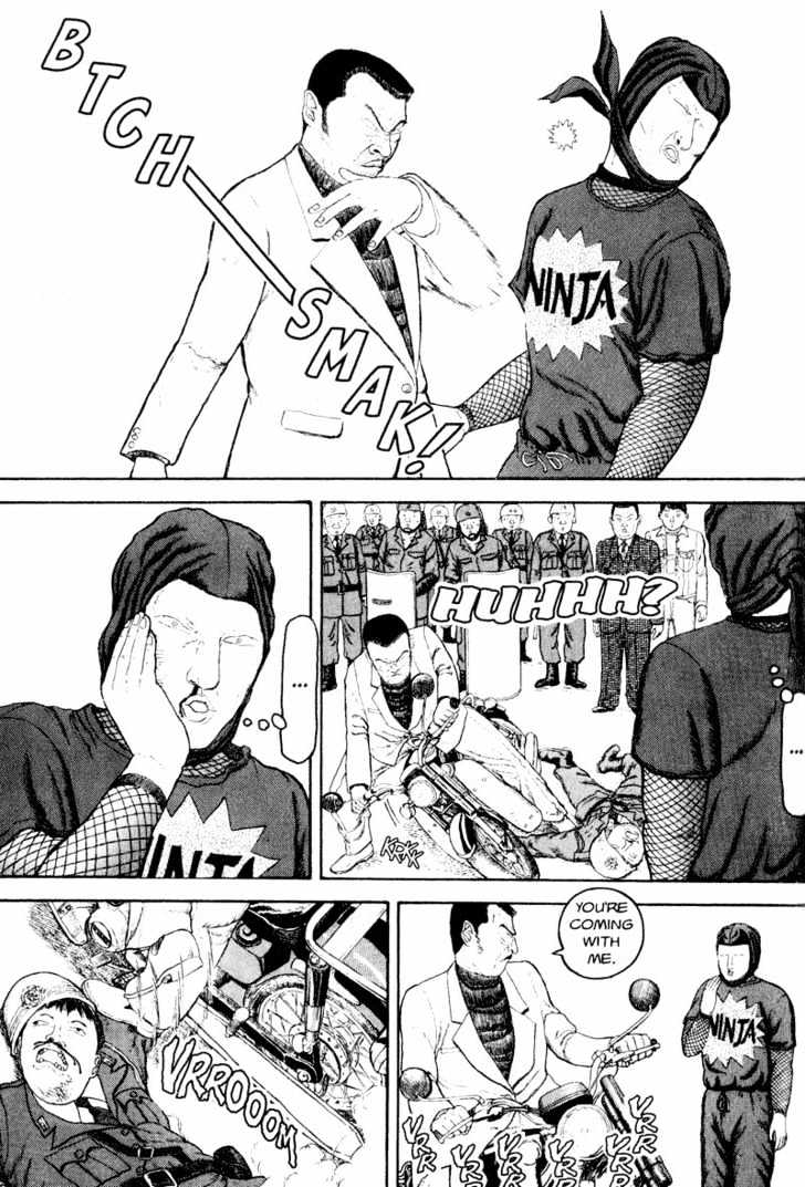Bakune Young Vol.01 Chapter 1.1 page 97 - Vol.01 Chapter 1.1