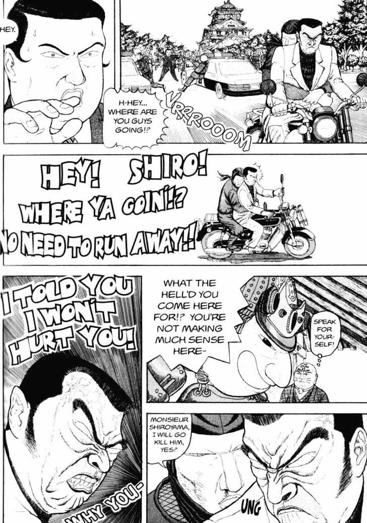 Bakune Young Vol.01 Chapter 1.1 page 98 - Vol.01 Chapter 1.1