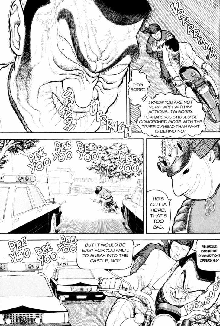 Bakune Young Vol.01 Chapter 1.1 page 99 - Vol.01 Chapter 1.1