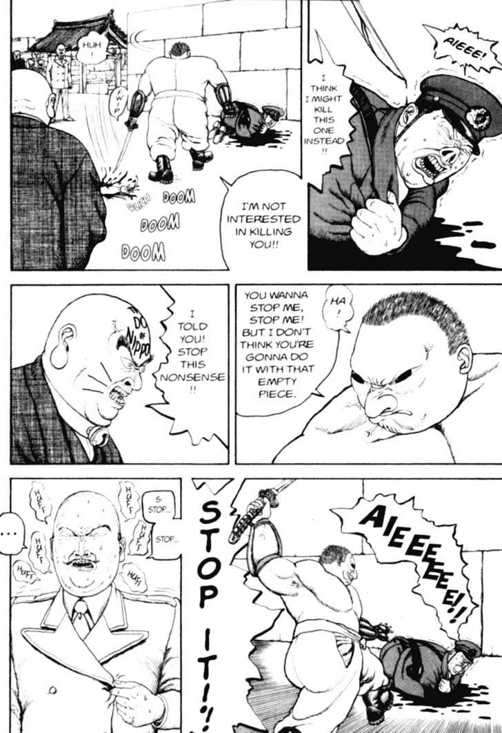 Bakune Young Chapter 1.1-2 page 100 - Vol.01 Chapter 1.2