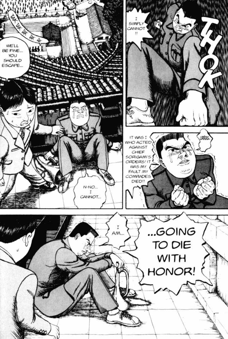 Bakune Young Chapter 1.1-2 page 108 - Vol.01 Chapter 1.2