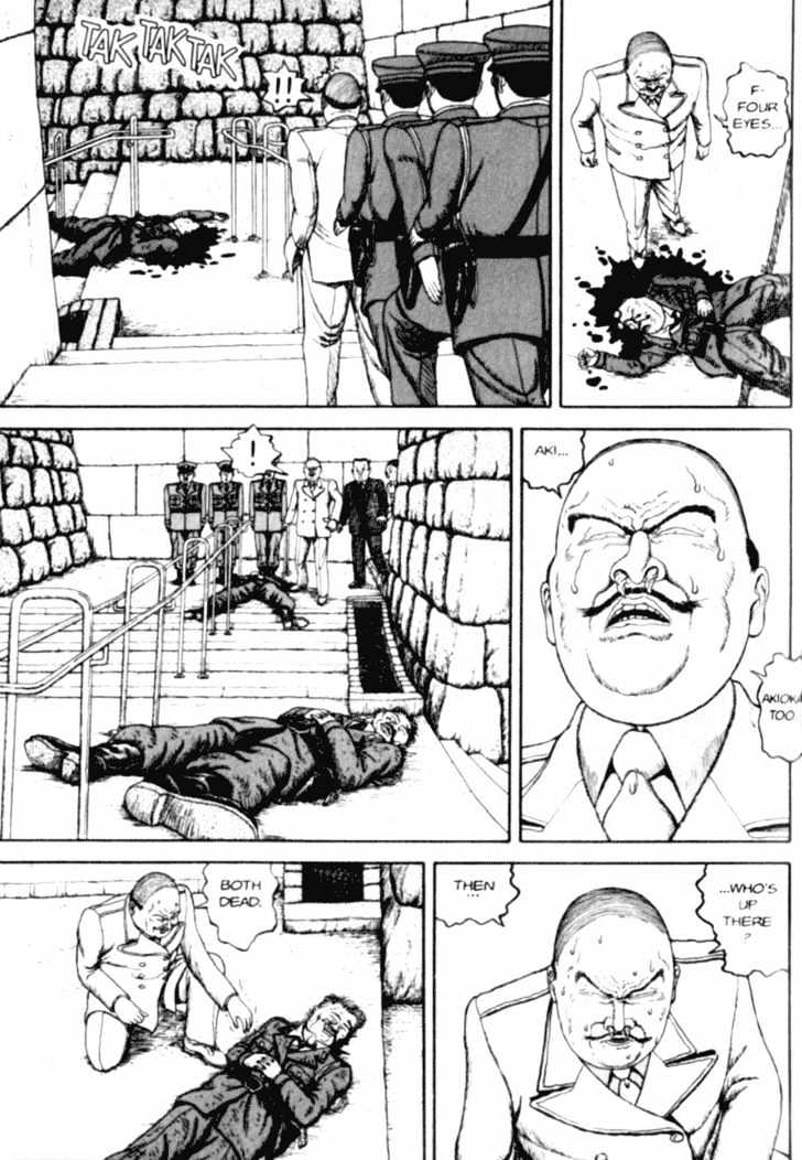 Bakune Young Chapter 1.1-2 page 109 - Vol.01 Chapter 1.2