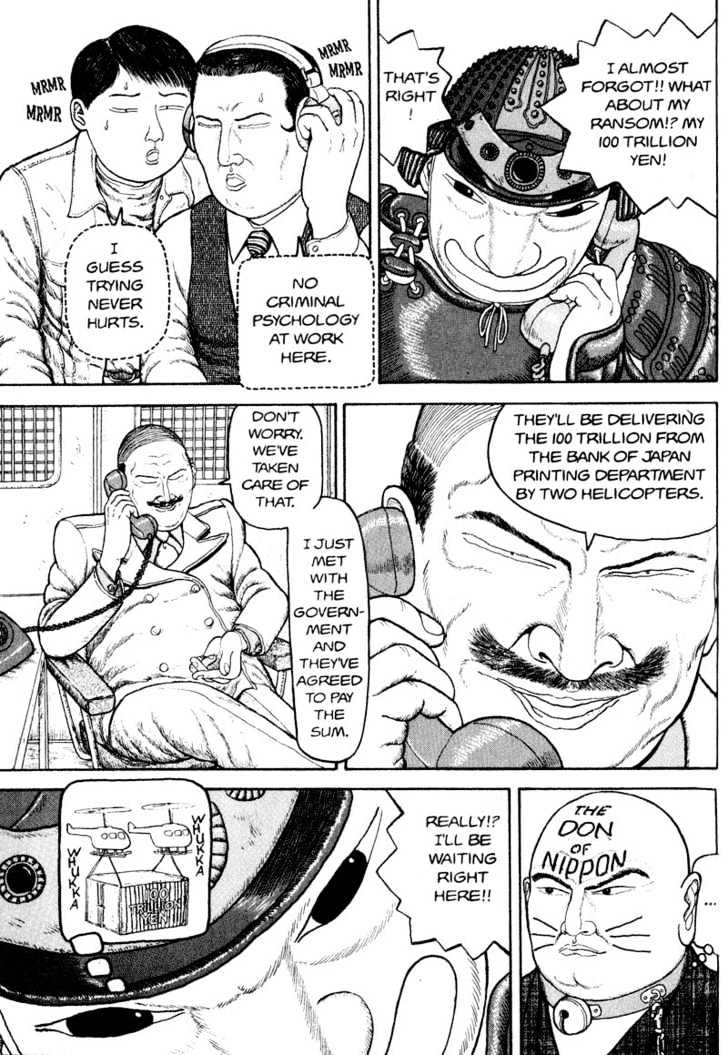 Bakune Young Chapter 1.1-2 page 11 - Vol.01 Chapter 1.2
