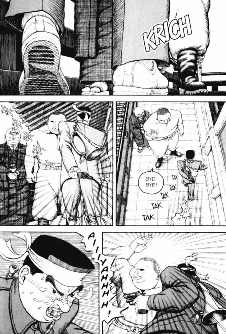 Bakune Young Chapter 1.1-2 page 112 - Vol.01 Chapter 1.2