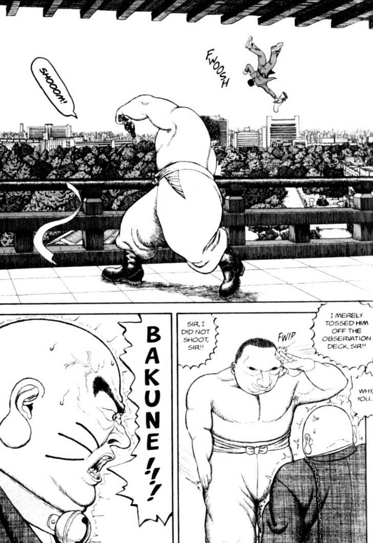 Bakune Young Chapter 1.1-2 page 113 - Vol.01 Chapter 1.2