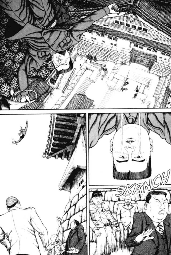 Bakune Young Chapter 1.1-2 page 114 - Vol.01 Chapter 1.2