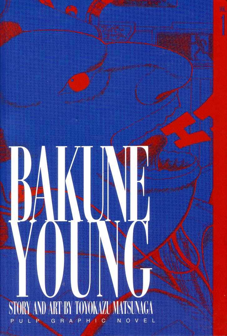 Bakune Young Chapter 1.1-2 page 119 - Vol.01 Chapter 1.2