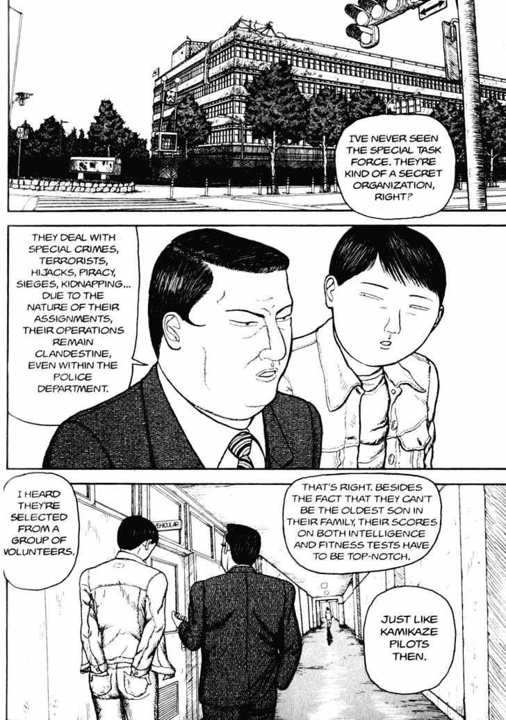Bakune Young Chapter 1.1-2 page 14 - Vol.01 Chapter 1.2