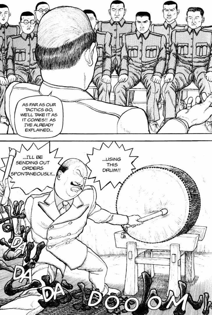Bakune Young Chapter 1.1-2 page 15 - Vol.01 Chapter 1.2