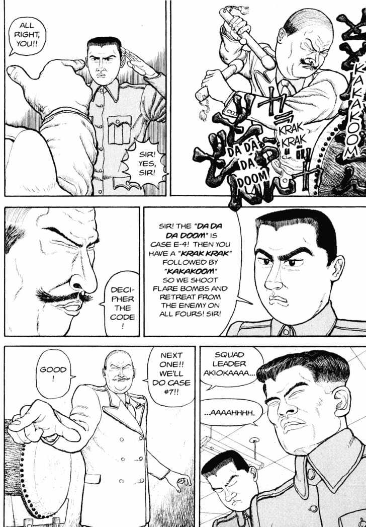 Bakune Young Chapter 1.1-2 page 16 - Vol.01 Chapter 1.2